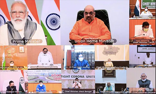 PM Meet24nov2020
